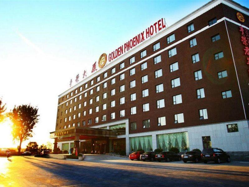 Golden Phoenix Hotel Shunyi Ngoại thất bức ảnh