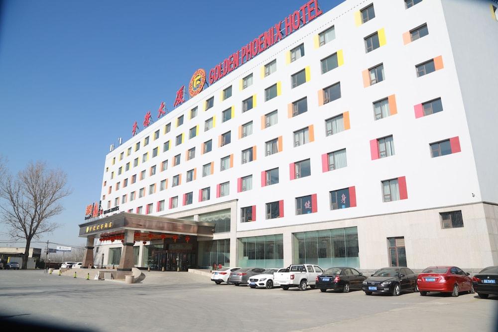 Golden Phoenix Hotel Shunyi Ngoại thất bức ảnh