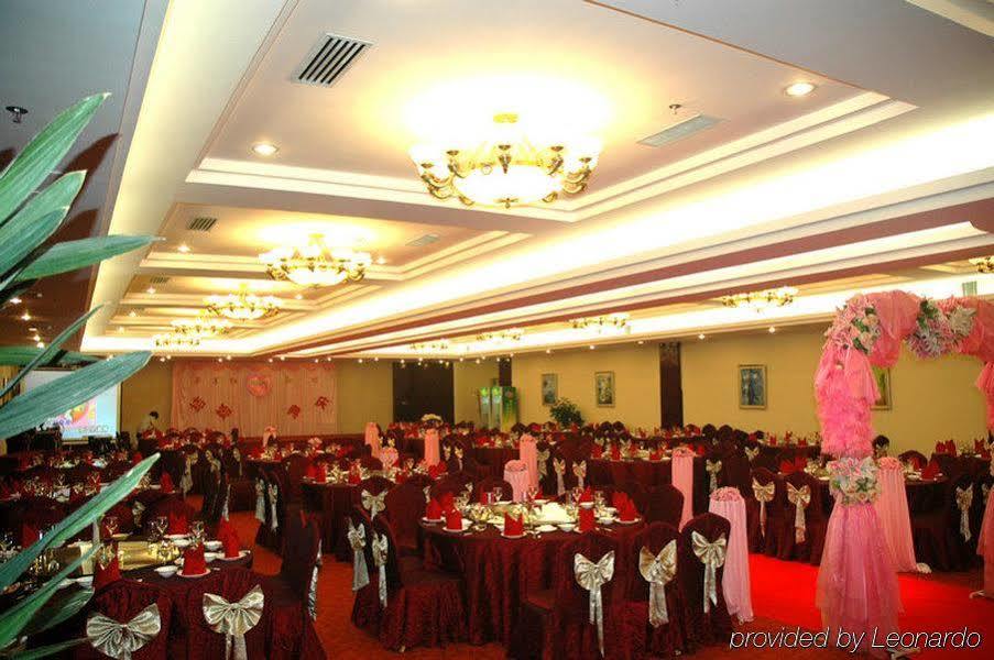 Golden Phoenix Hotel Shunyi Nhà hàng bức ảnh