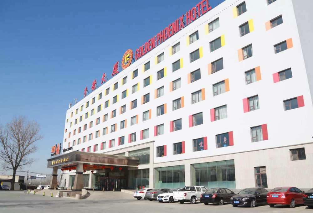 Golden Phoenix Hotel Shunyi Ngoại thất bức ảnh