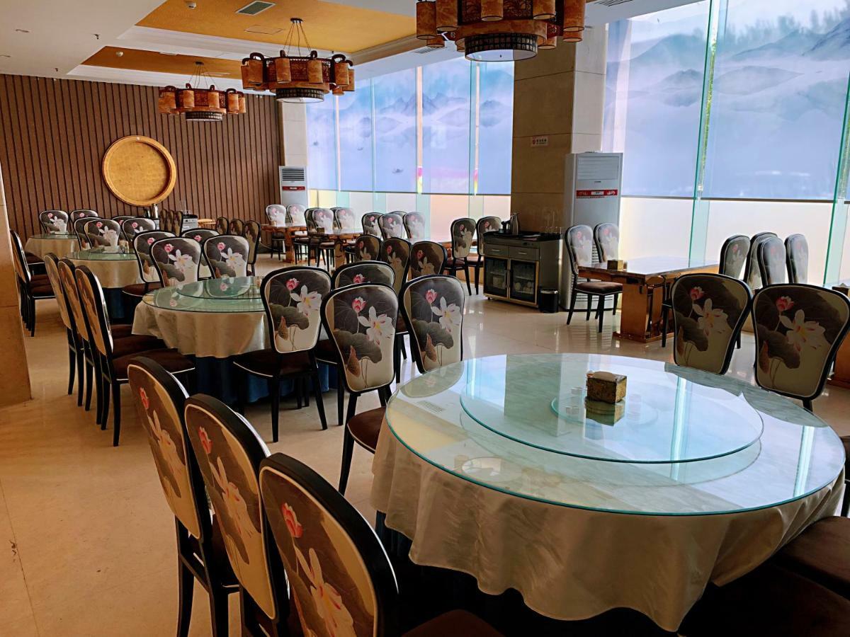 Golden Phoenix Hotel Shunyi Ngoại thất bức ảnh