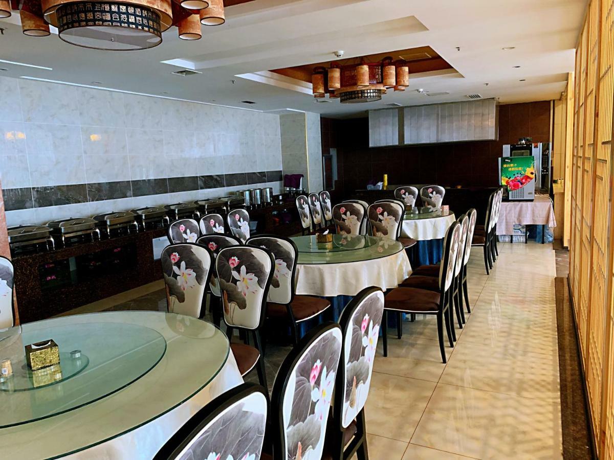 Golden Phoenix Hotel Shunyi Ngoại thất bức ảnh