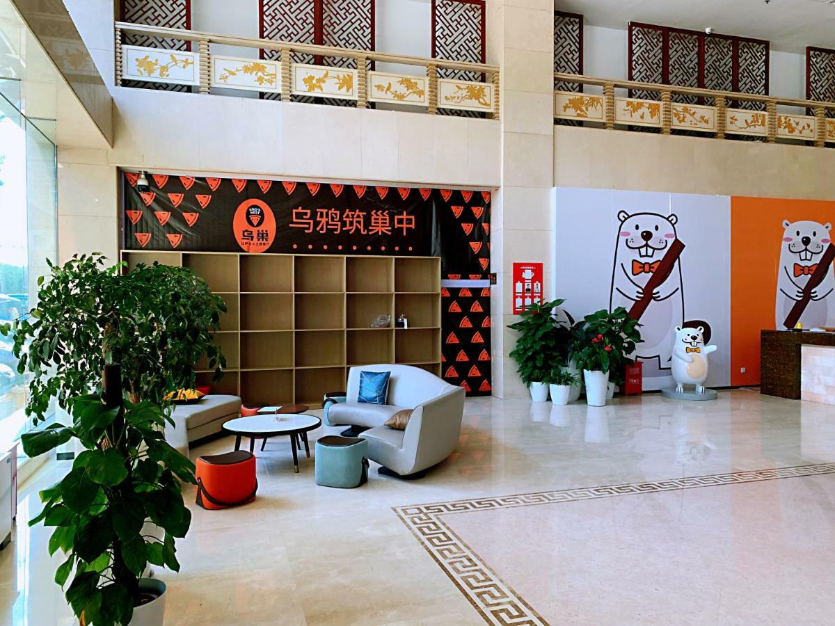 Golden Phoenix Hotel Shunyi Ngoại thất bức ảnh