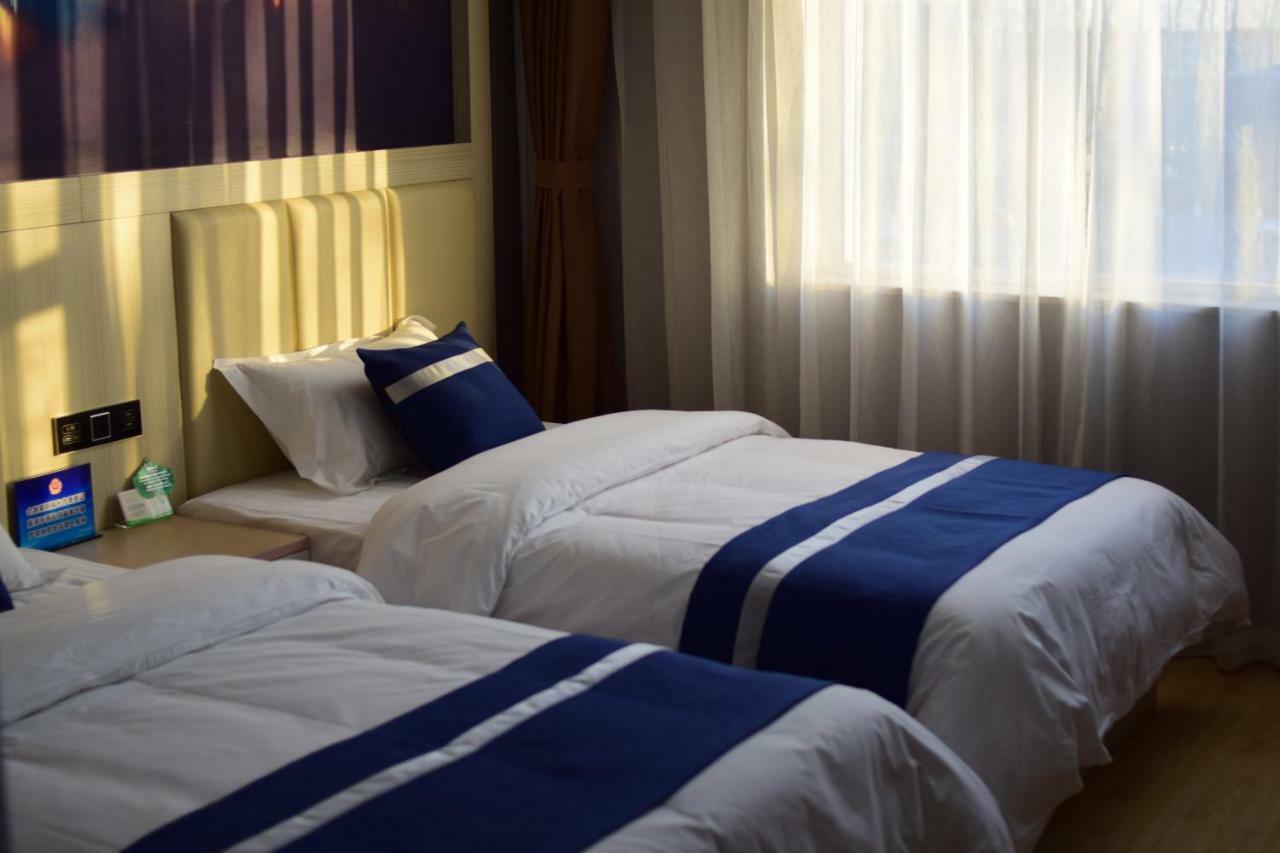 Golden Phoenix Hotel Shunyi Ngoại thất bức ảnh